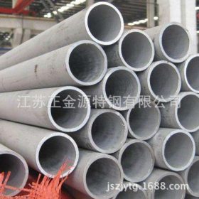 江苏厂家专业生产304不锈钢管 304不锈钢圆管价格 品质保证