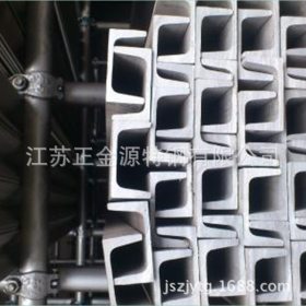 江苏厂家 现货供应 316 不锈槽钢型材 316L 不锈钢槽钢 规格齐全