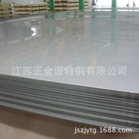 022Cr19Ni10冷轧不锈钢板 拉丝 加工价格 1220*2440*2 不锈钢钢板