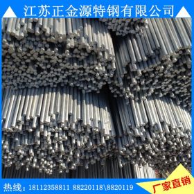 江苏厂家 日本进口SUH3马氏体 合金钢 圆棒 品质保证 量大优惠