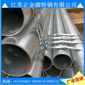 煤气管道专用镀锌钢管 48*3 热镀锌钢管价格 量大优惠 可送货到厂