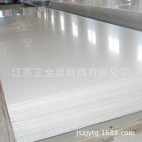 06Cr25Ni20冷拔不锈钢板 拉丝 加工价格 1500*6000*3 不锈钢板