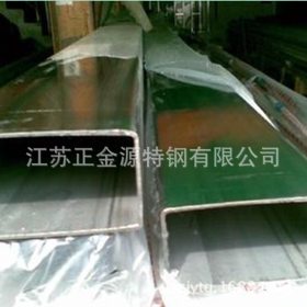 【江苏现货】供应 304 201 不锈钢方管 批发优质不锈钢方管价格