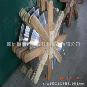 大量供应软料不锈钢带硬度100-180度，厚度0.02mm-2.0mmm，分条