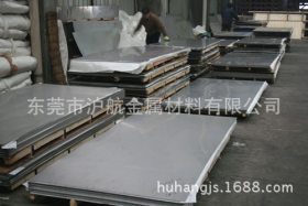 日本新日铁SUS301弹簧不锈钢板，进口301H不锈钢弹簧板