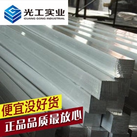 不锈钢钢板规格齐全市场价现货批发 进口德标1.3917不锈钢中厚板