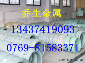 供应 韩国进口镀锌钢丝，进口镀锌钢线，进口镀锌弹簧线