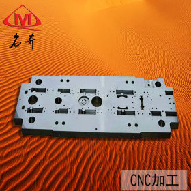 上海厂家现货批发 45#冷拉钢 45号专业磨床加工 平面度高 45#钢板