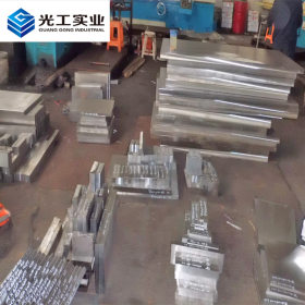 上海厂家直销 D2高耐磨不变形 提供质保书 可零切割D2冷作模具钢