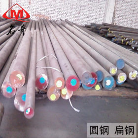 上海光工厂家加工长寿命高耐磨dc11圆钢 可零切dc11冷作模具钢