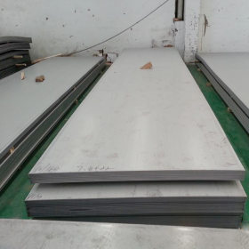 光工厂家直供1.4547超级不锈钢 耐腐蚀板材国标管型材零切1.4547