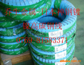 供应 韩国MANHO曼霍琴钢弹簧钢丝 韩国碳钢线