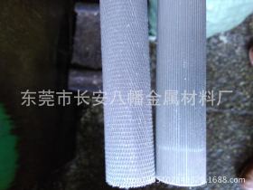 深圳Sus303直纹拉花不锈钢棒 8.0mm、10mm不锈钢棒网纹滚花加工