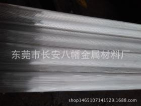 江苏SUS303直纹拉花不锈钢棒 8.0mm网纹滚花不锈钢棒 蕾丝不锈钢