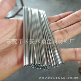 大连进口SUS316L不锈钢毛细管 锦州市0.5*0.15mm精密不锈钢毛细管