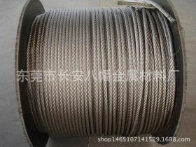 宁波市1*19股加硬不锈钢钢丝绳 2.0mm不锈钢丝绳 304不锈钢钢丝绳