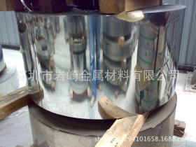 广州市进口Sus316不锈钢8K镜面钢带价格_阳江0.5mm拉伸精密钢带