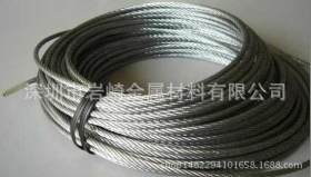 东莞市Sus316不锈钢钢丝绳生产厂家_湛江市1.2mm不锈钢钢丝绳价格