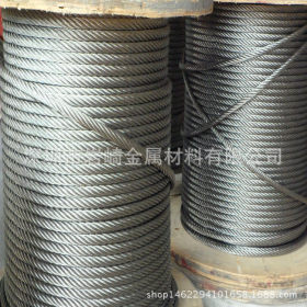 宁德三明市316不锈钢钢丝绳生产厂家_漳州南平市3.5mm不锈钢丝绳