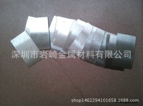 上海北京河北江苏浙江进口304不锈钢弹簧钢片价格_1.5mm不锈钢片