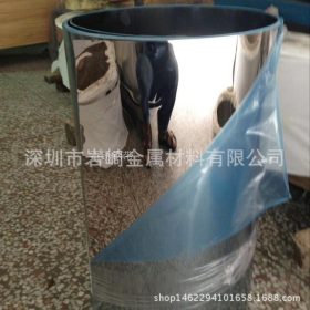 深圳市进口Sus301不锈钢精密钢带价格_清远市0.1mm超薄不锈钢钢带