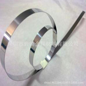 濮阳市进口Sus316不锈钢精密钢带价格_平顶山0.2mm不锈钢弹簧钢带