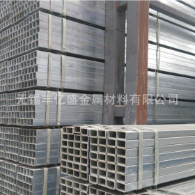 大量生产薄壁镀锌方管 幕墙用镀锌方管 不锈钢矩形方管 价格优惠