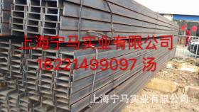 批发零售S275JR/H型钢 昆山欧标H型钢什么价格 上海地区欧标H型钢