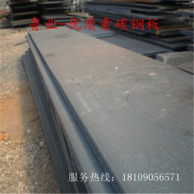 现货供应Q345素碳钢板 正品国标 价格优惠