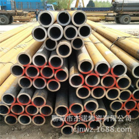 现货结构管宝钢直供Q345B热轧合金钢管133*9冷拔低合金结构钢管