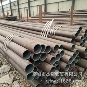 现货供应鞍钢16Mn优质结构用无缝管76*9小口径厚壁钢管冷拔钢管