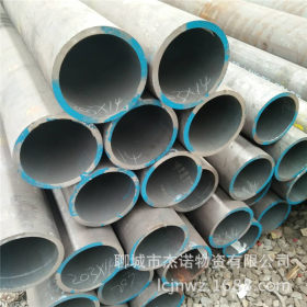 现货供应鞍钢优质结构管16Mn钢管83*5热轧定尺结构管嘉兴结构钢管