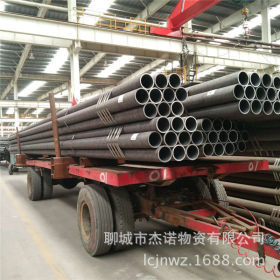 直销冶钢12Cr1MoV优质合金管 广东57*5小口径热轧穿孔合金钢管