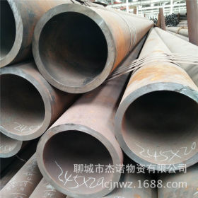 现货供应冶钢Q345D大口径结构管480*15热轧低合金结构无缝钢管