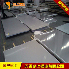 304L2B冷轧板 0.7*1219 2B冷轧白钢板  厂家有现货供应