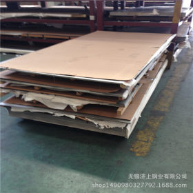 厂家直销  410不锈钢板 可开平多种规格 现货供应