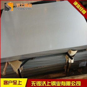 供应316L不锈钢板 00Cr17Ni14Mo2 2b面不锈钢板 定尺切割