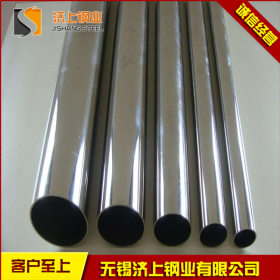 309S不锈钢管 光亮管 可定做加工 耐高温 耐酸气体