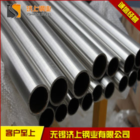 厂家现货供应 金属制品专用不锈钢管 304不锈钢光亮管
