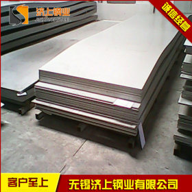 430不锈钢板价格低廉 现货供应 0.9*1219  可定做 无锡厂家直销
