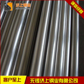 【热销】厂家供应 309S不锈钢管 可定做加工 化工使用钢管