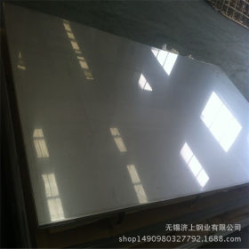 316L不锈钢拉丝覆膜钢板价格 316L不锈钢板 1.0*1500不锈钢板