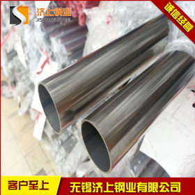无锡济上钢业 310S太钢不锈钢管 厂家直销 现货供应