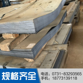 厂家供应 镀锌板 不锈钢 Q235A钢板 建筑材料现货供应