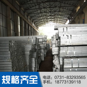 湖南现货批发国标槽钢 供应商Q235B工业用槽钢 厂家直销