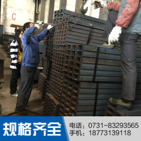 槽钢 现货供应批发型材 厂价直销 钢材建筑材料 钢铁加工Q235A