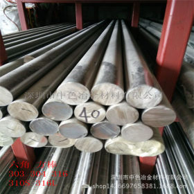 420 430不锈钢棒供应商 1-150MM优质不锈钢材料批发商