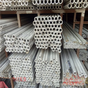 专业不锈钢无缝管批发 生产304不锈钢管 不锈钢管下料