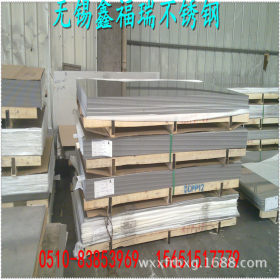 无锡太钢304不锈钢板卷304不锈钢板 进口SUS304环保不锈钢板