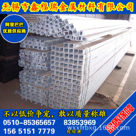 江苏304不锈钢槽钢/热轧/定做304不锈钢工字钢 正品销售